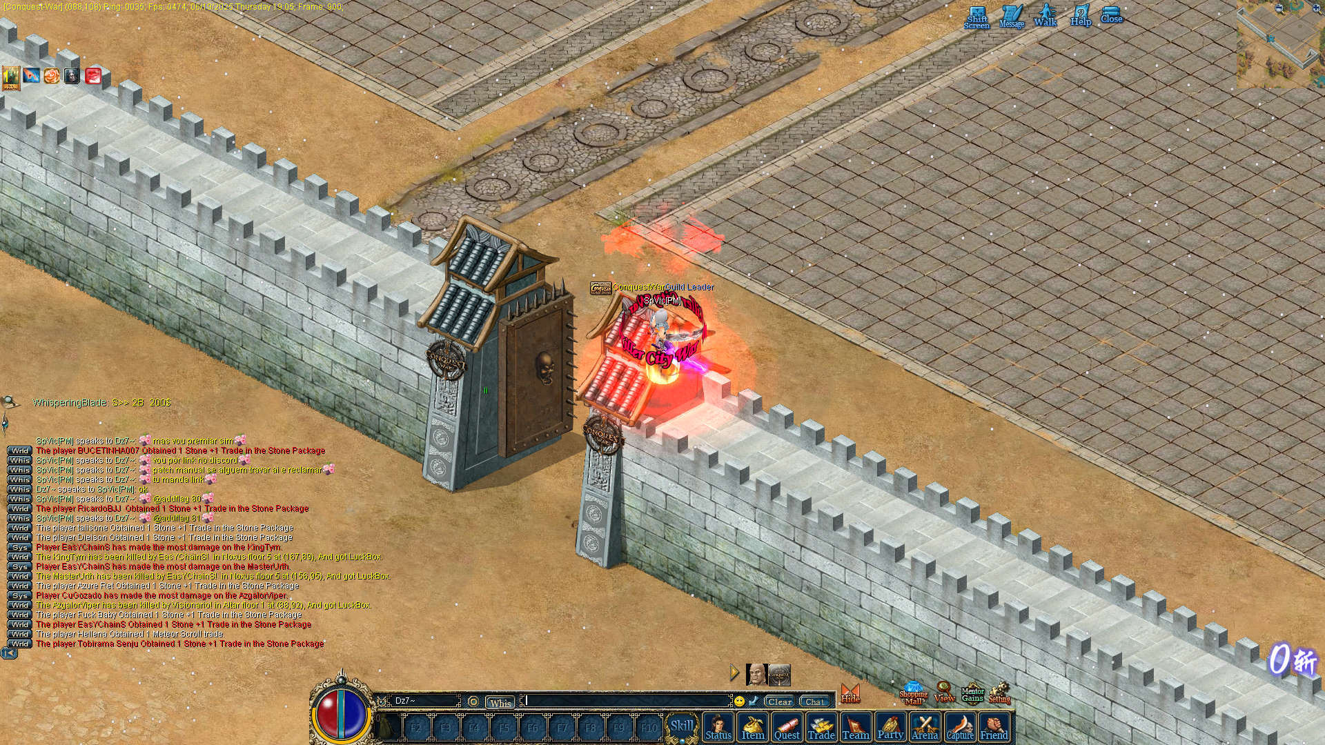 Extra Image 1